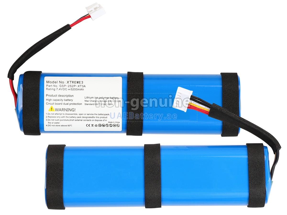 بطارية JBL GSP-2S2P-XT3A