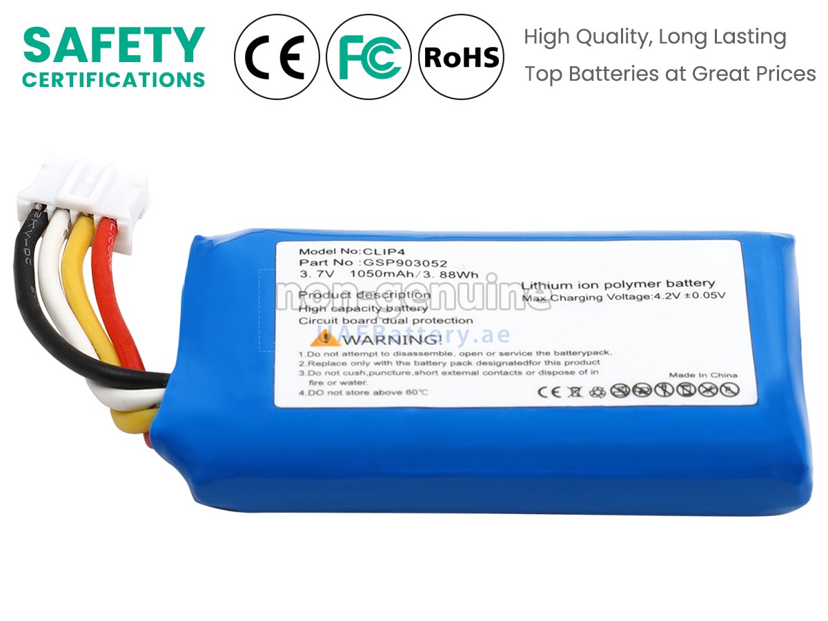 بطارية JBL AN0402-JK0009880