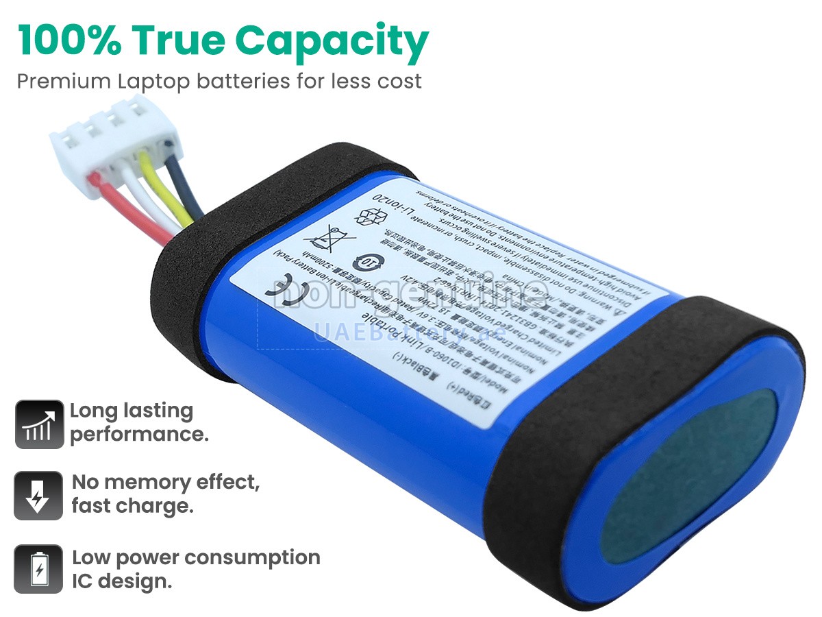 بطارية JBL ID1060-B