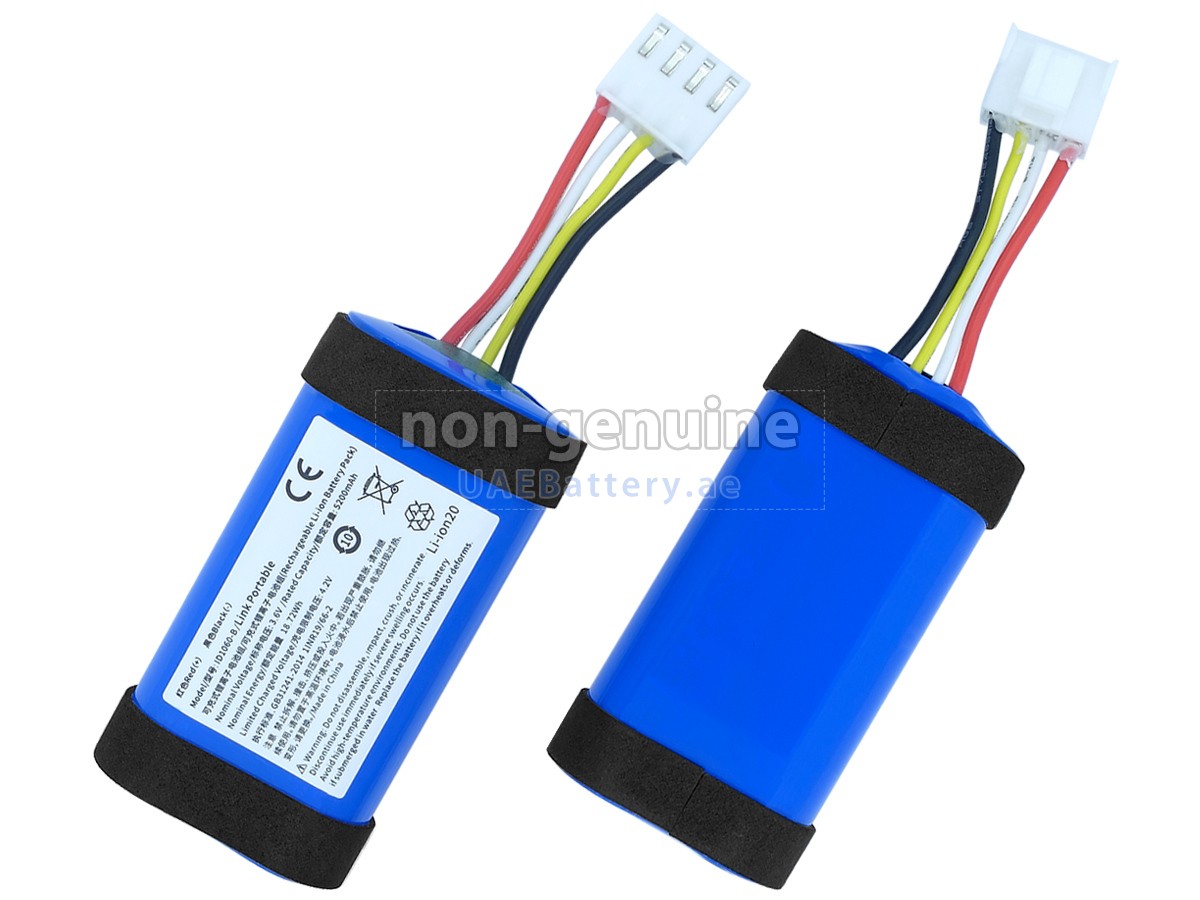 بطارية JBL ID1060-B