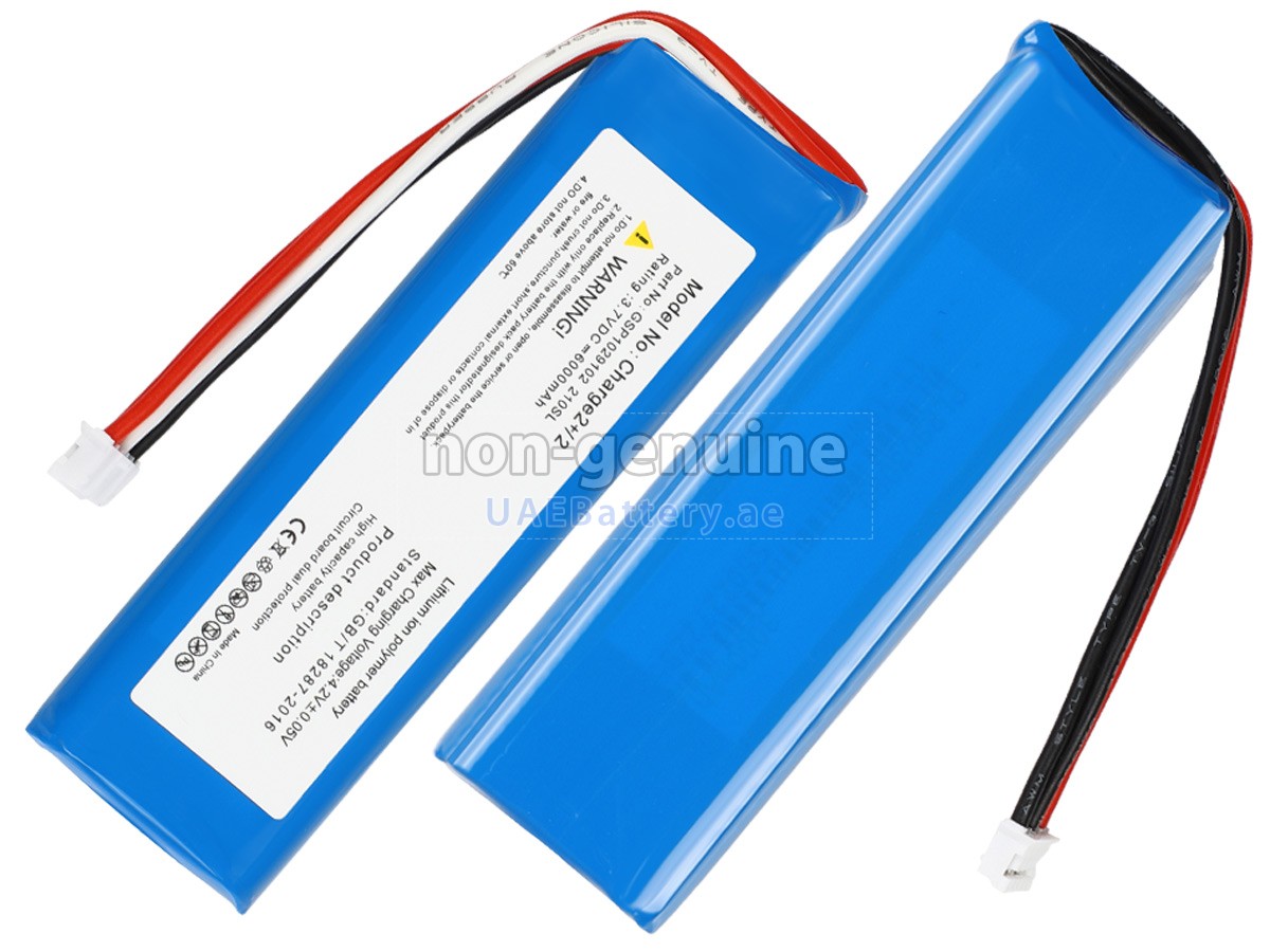 بطارية JBL GSP1029102