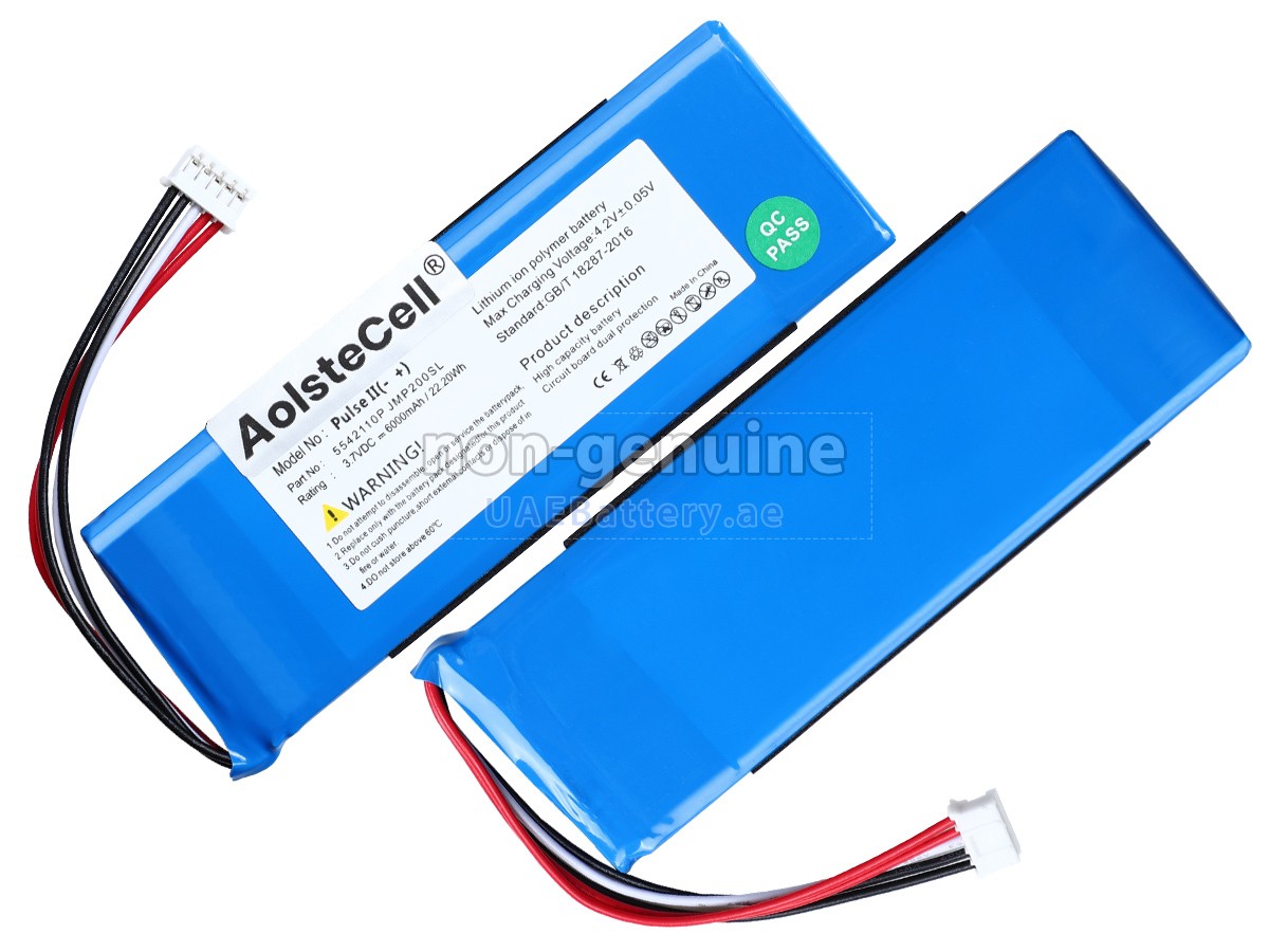 بطارية JBL P5542100-P