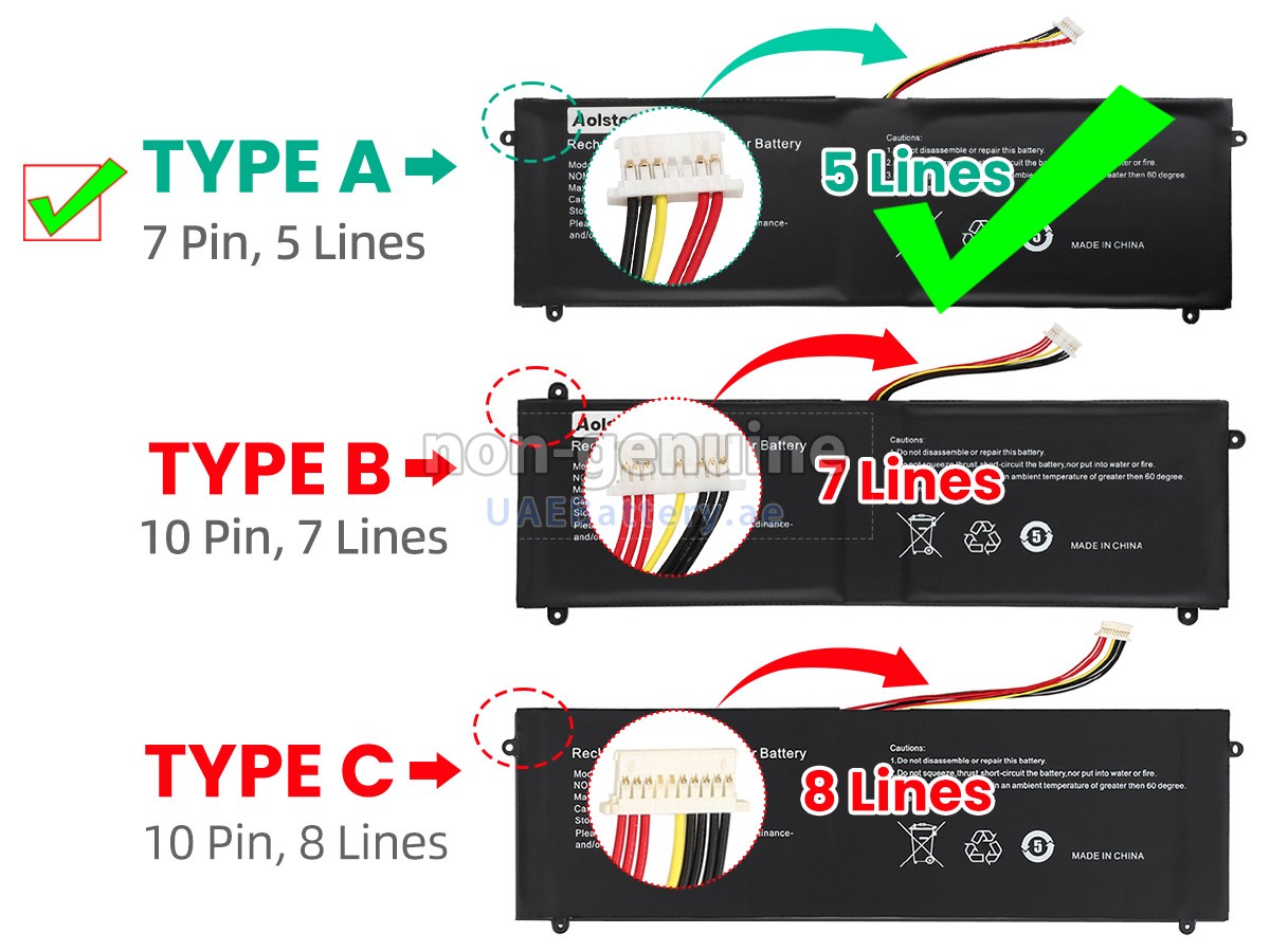 بطارية Jumper 5080270P