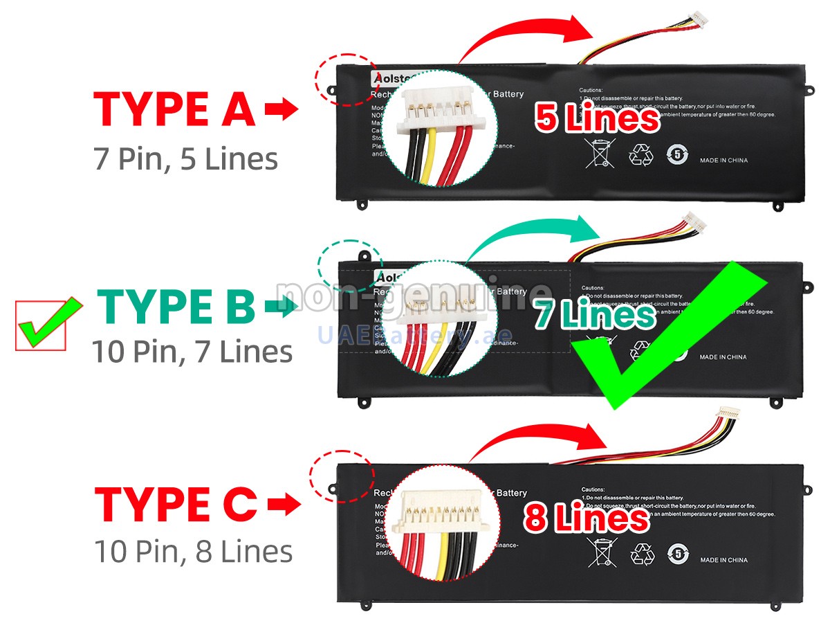 بطارية Jumper 5080270P