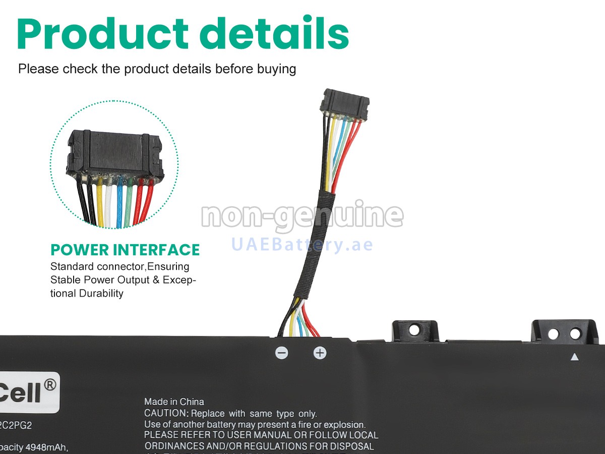 بطارية Lenovo L22B2PG2