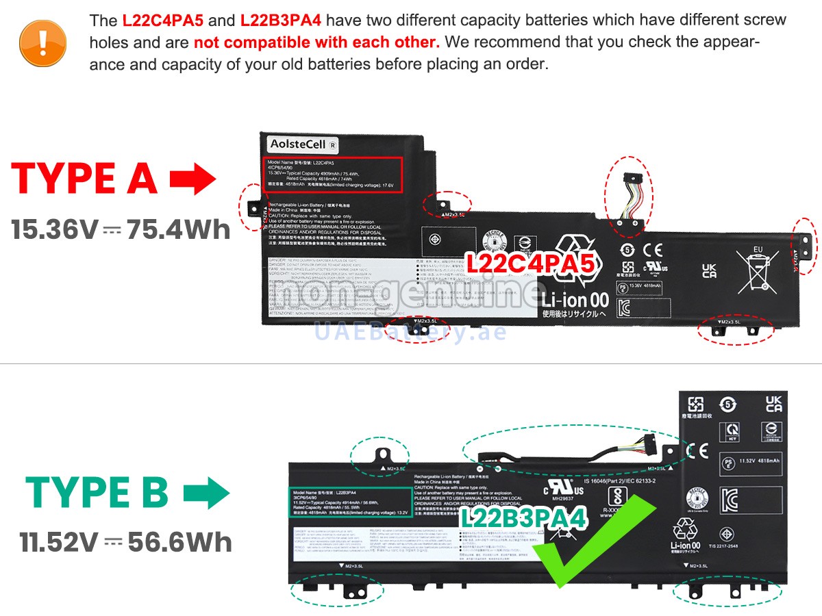 بطارية Lenovo IdeaPad SLIM 5 16IAH8-83BG0020GM