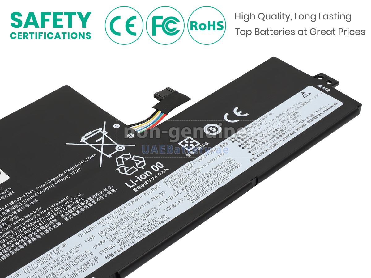 بطارية Lenovo SB11H56258