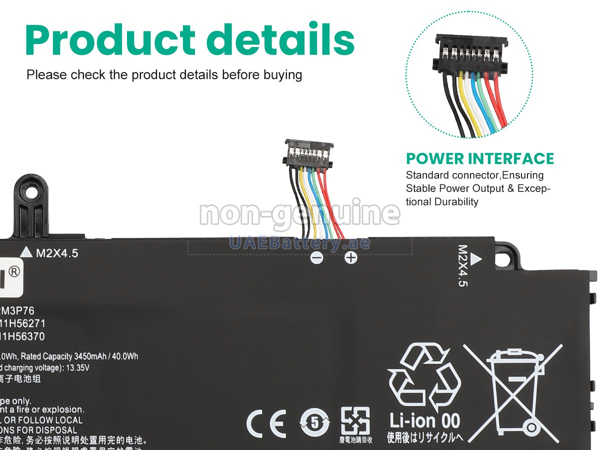 بطارية Lenovo L22L3P76