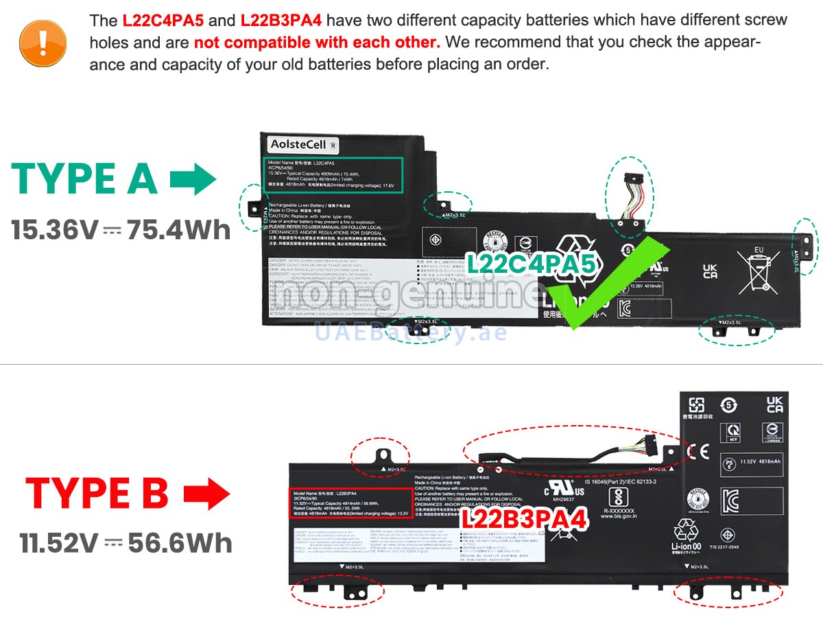 بطارية Lenovo IdeaPad SLIM 5 16IAH8-83BG0020GM