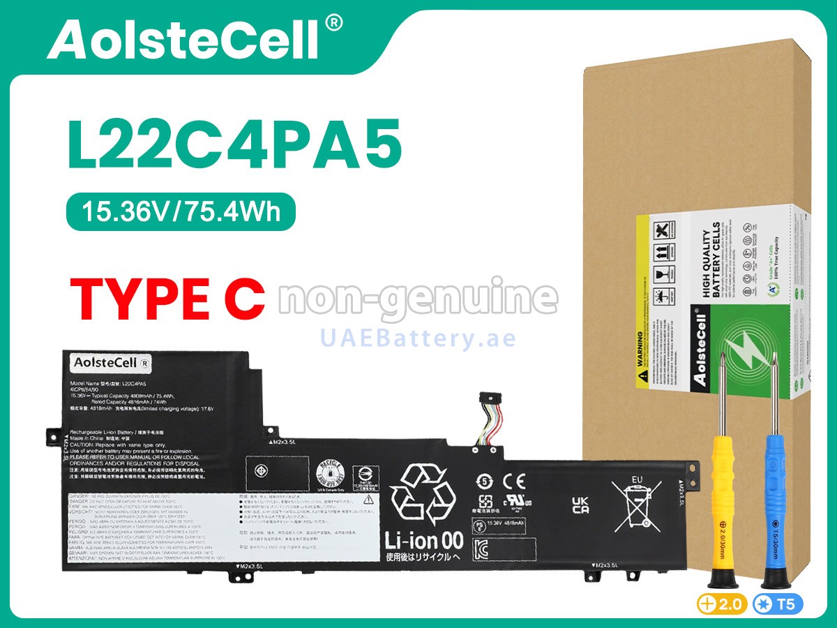 بطارية Lenovo IdeaPad SLIM 5 16ABR8-82XG008EAX