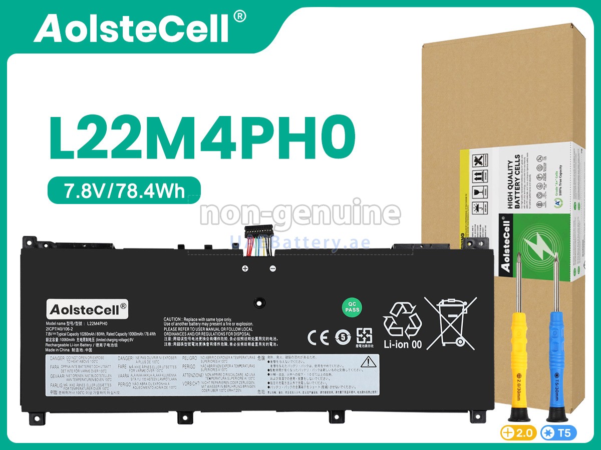 بطارية Lenovo YOGA BOOK 9 13IRU8-82YQ003YFR