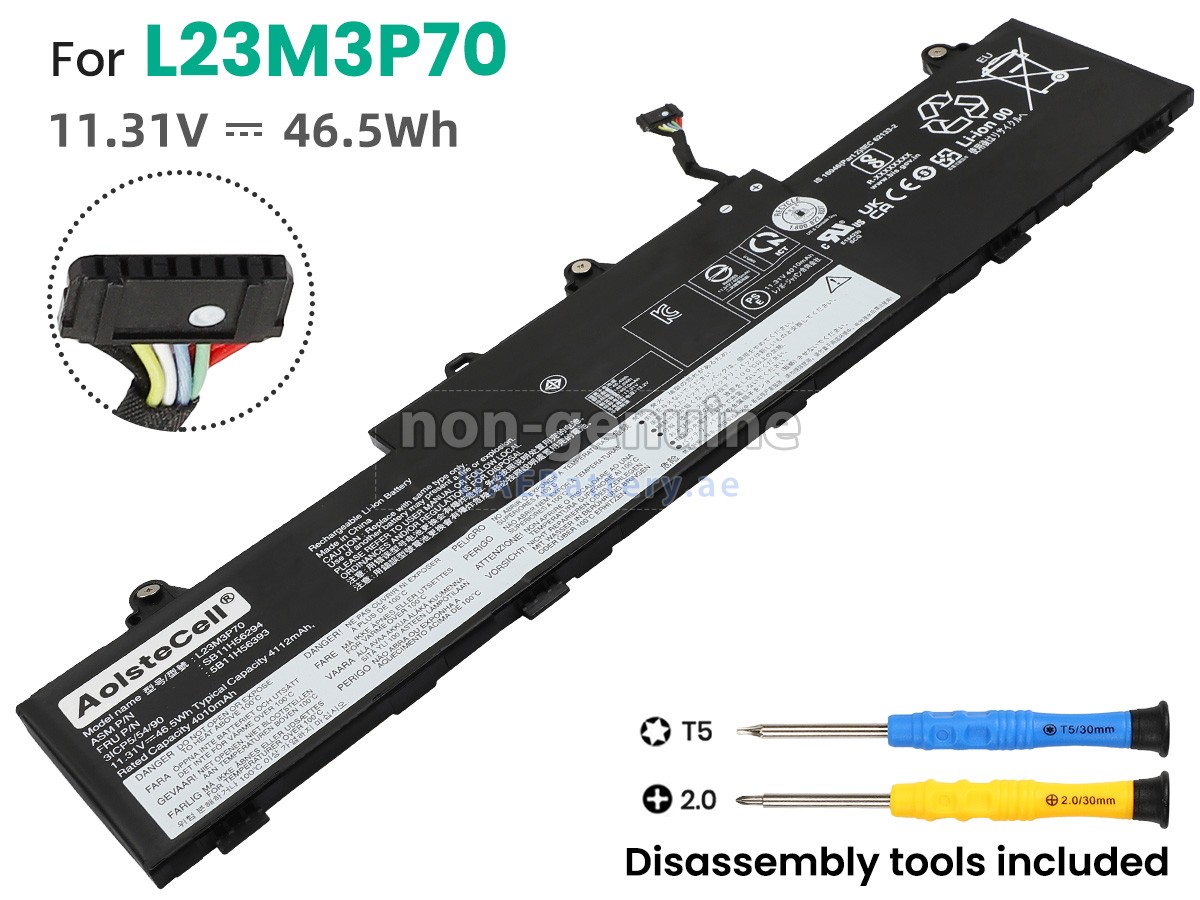 بطارية Lenovo SB11H56296