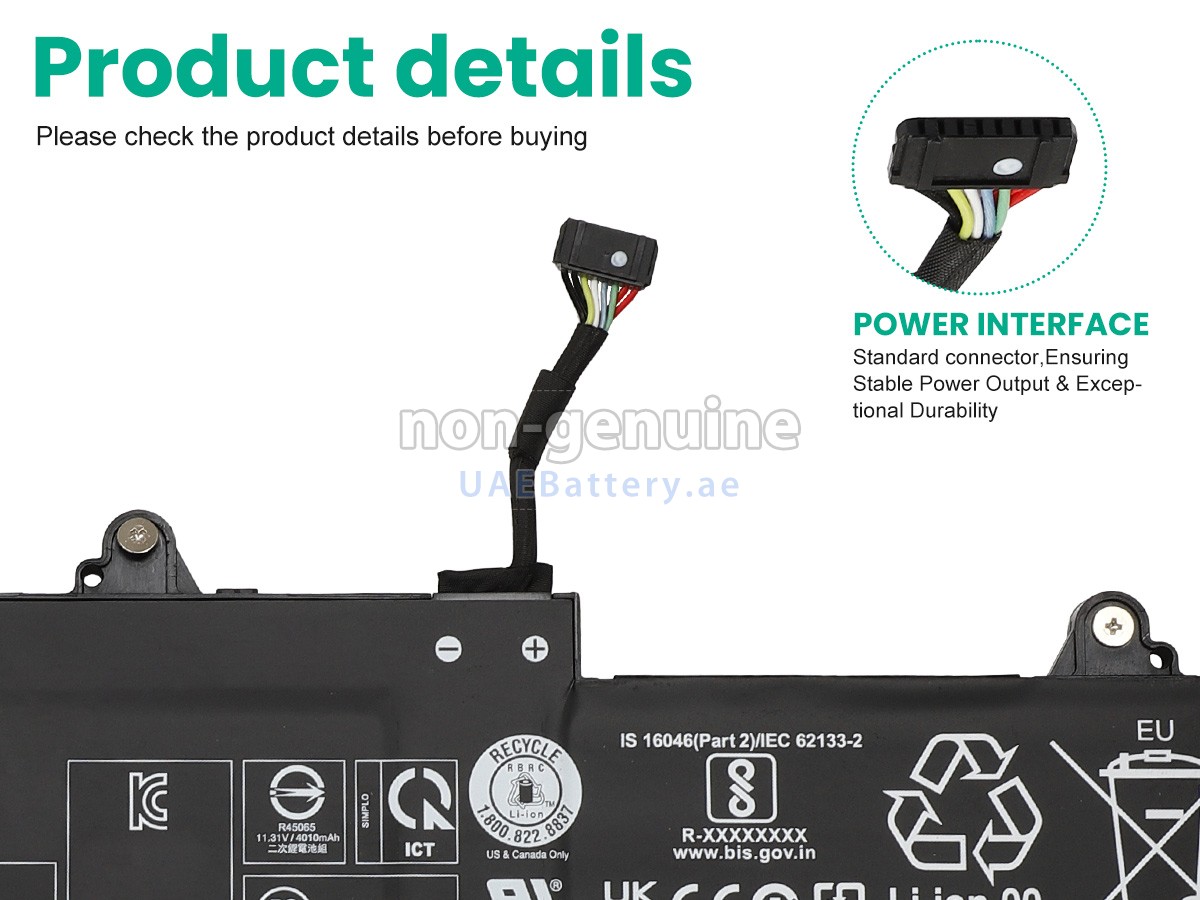 بطارية Lenovo SB11H56296