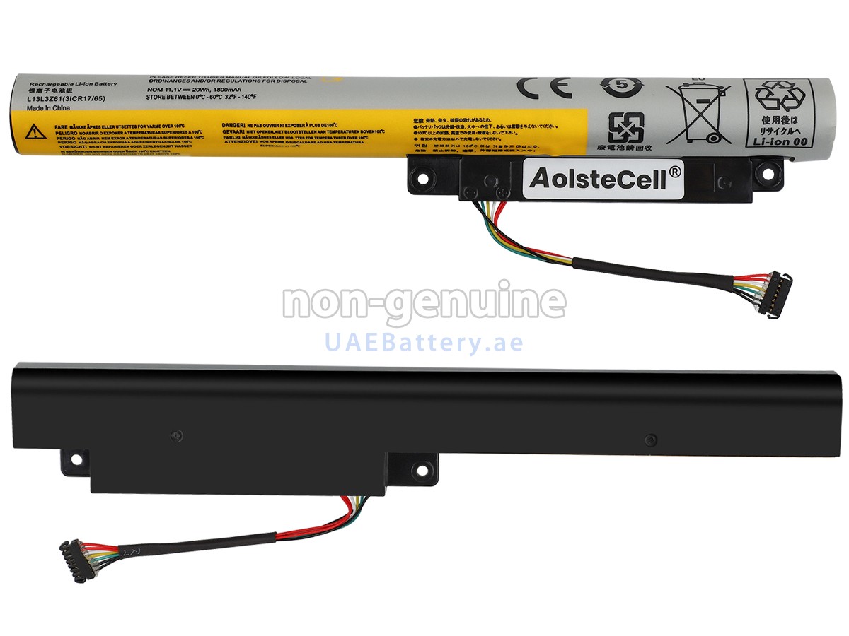 بطارية Lenovo IdeaPad FLEX 10 59403045
