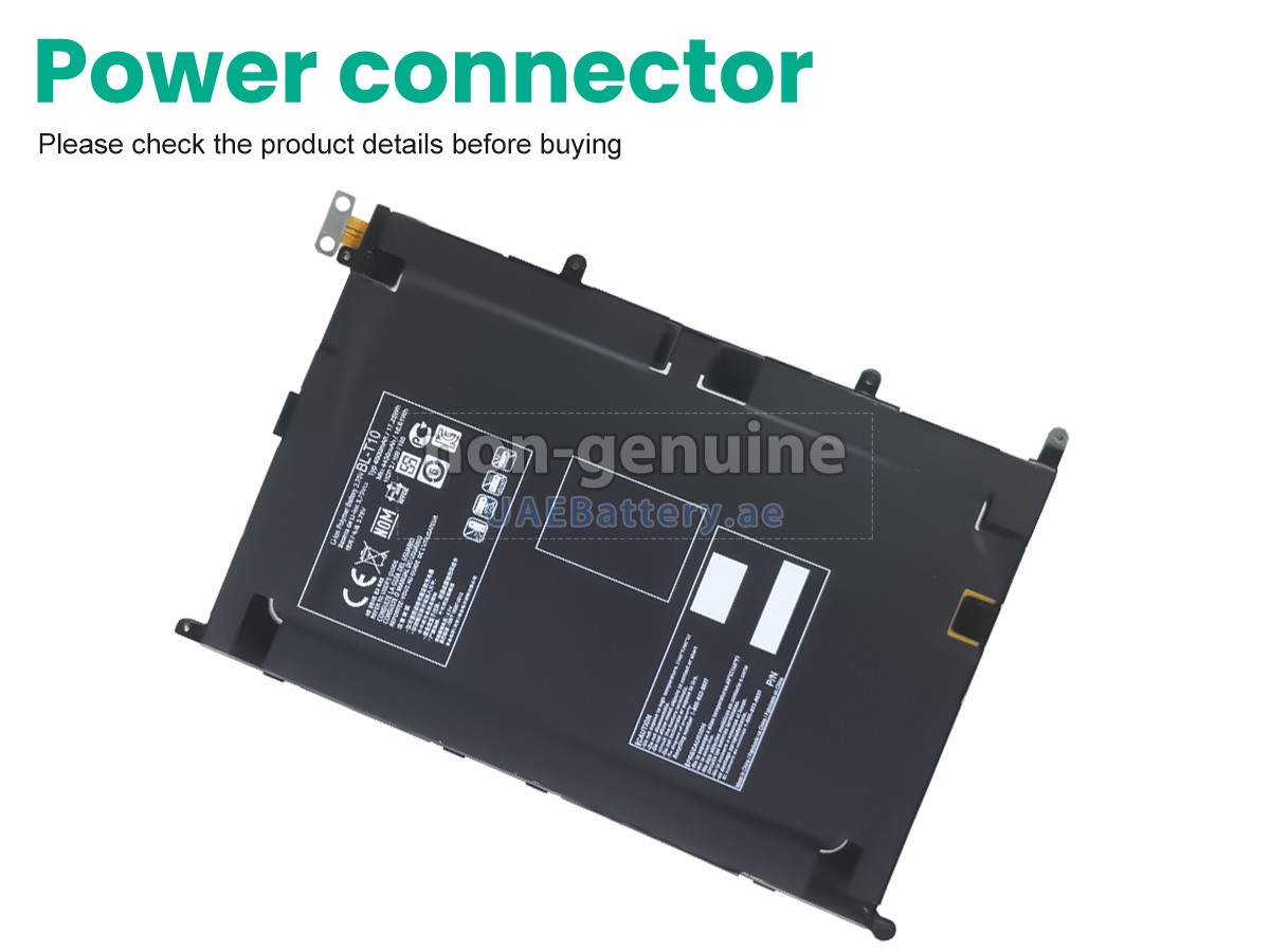 بطارية LG GPAD 8.3