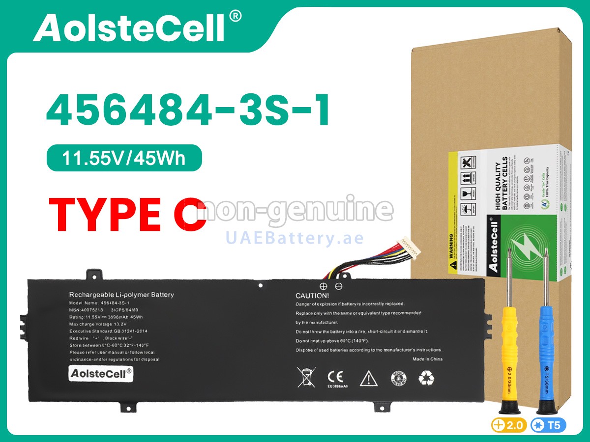 بطارية Medion Akoya E15412 (NS15TG)