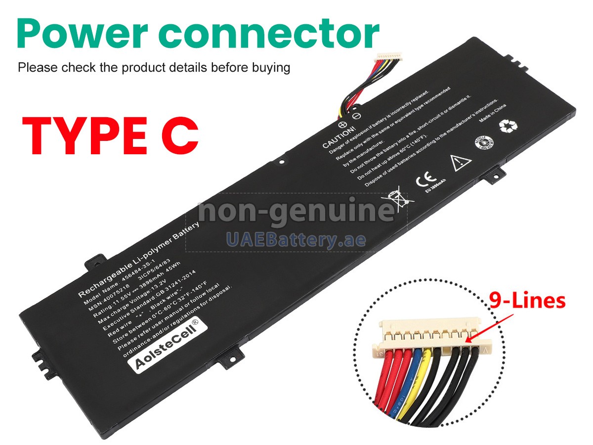 بطارية Medion Akoya E15412 (NS15TG)