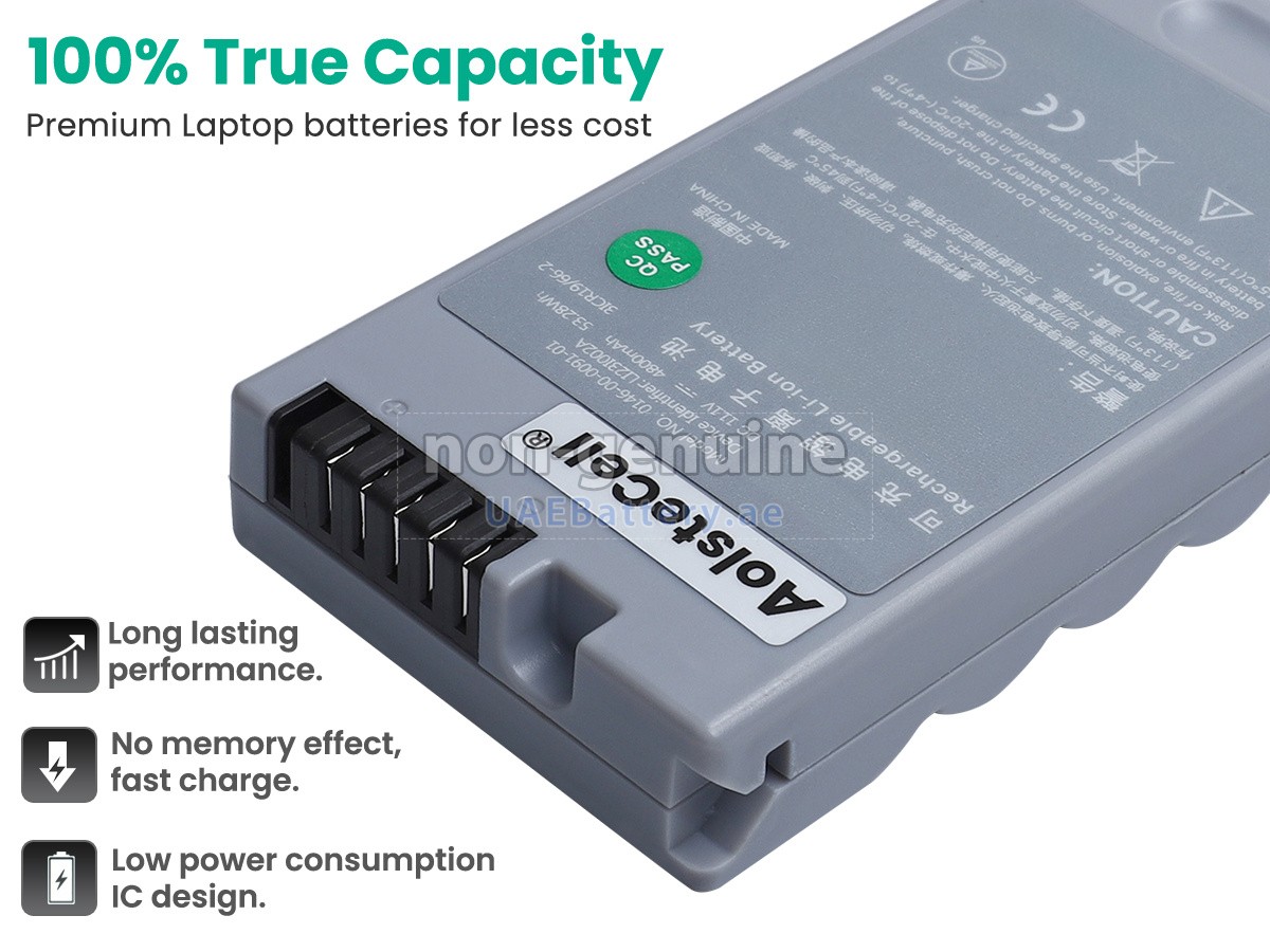 بطارية Mindray DP-30