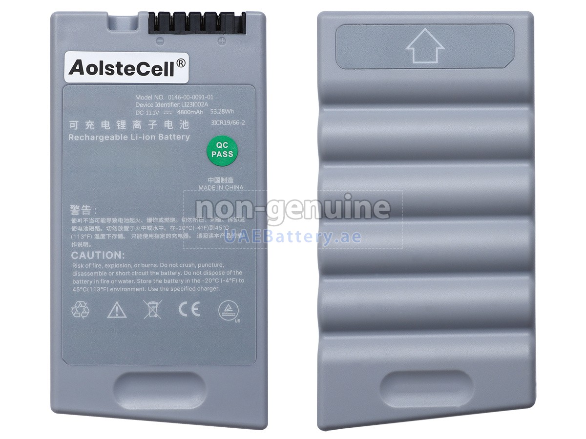 بطارية Mindray DP-30