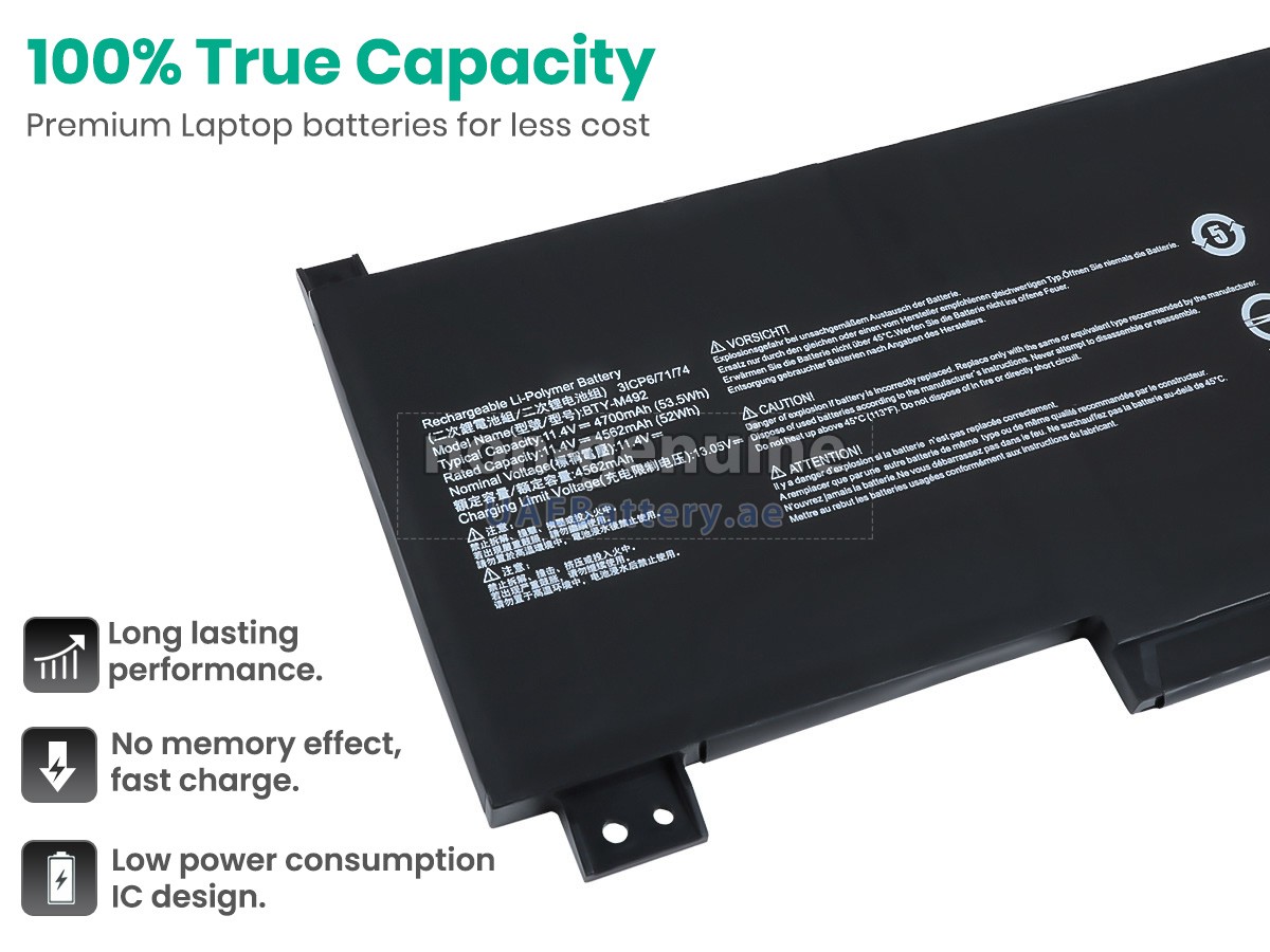 بطارية MSI PRESTIGE 14 A12UC-064ES