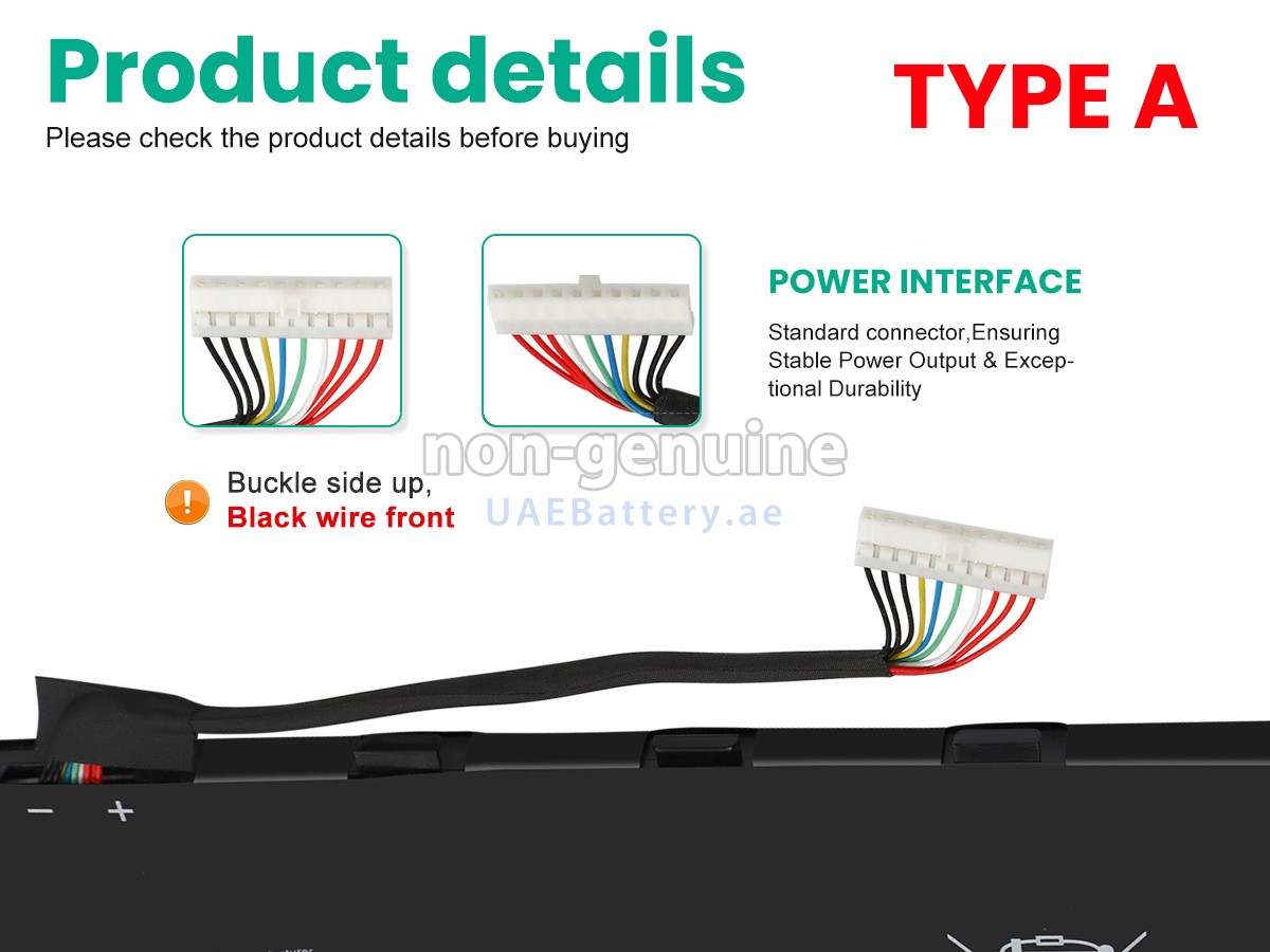 بطارية MSI STEALTH GS77 12UHS