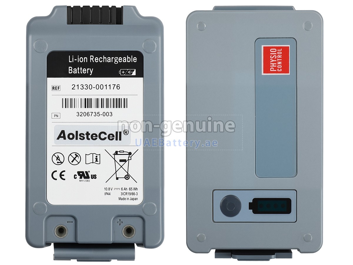 بطارية Physio Control 3206735-001