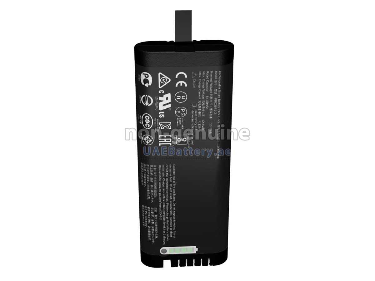 بطارية RRC RRC2040-2B