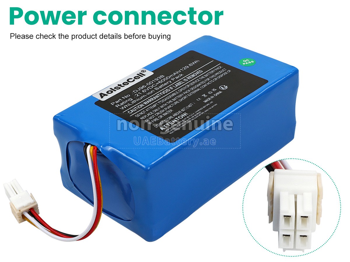 بطارية Samsung DJ96-00193F