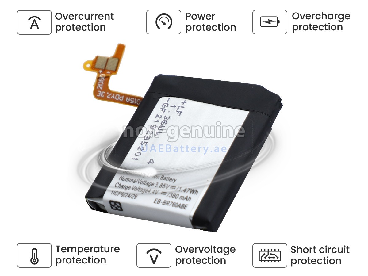 بطارية Samsung GEAR S3 FRONTIER