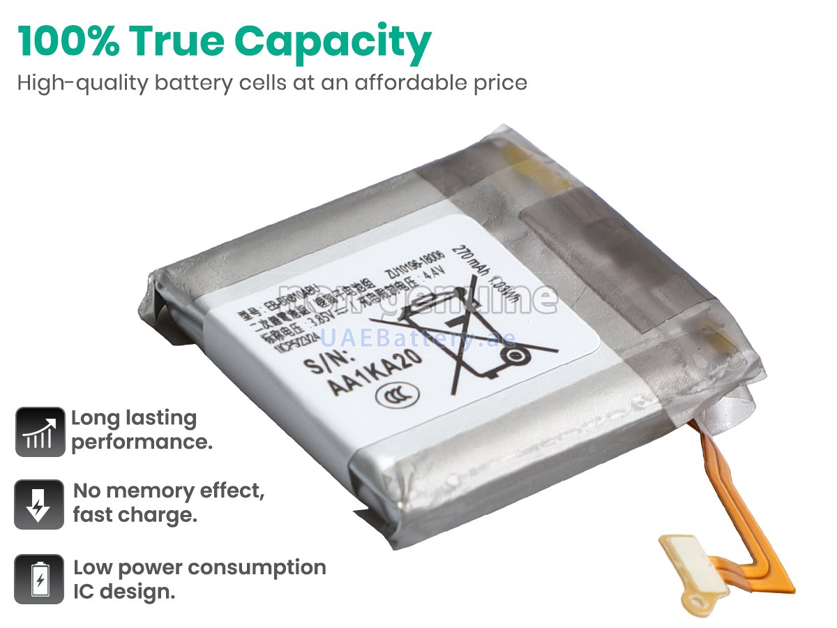 بطارية Samsung SM-R815