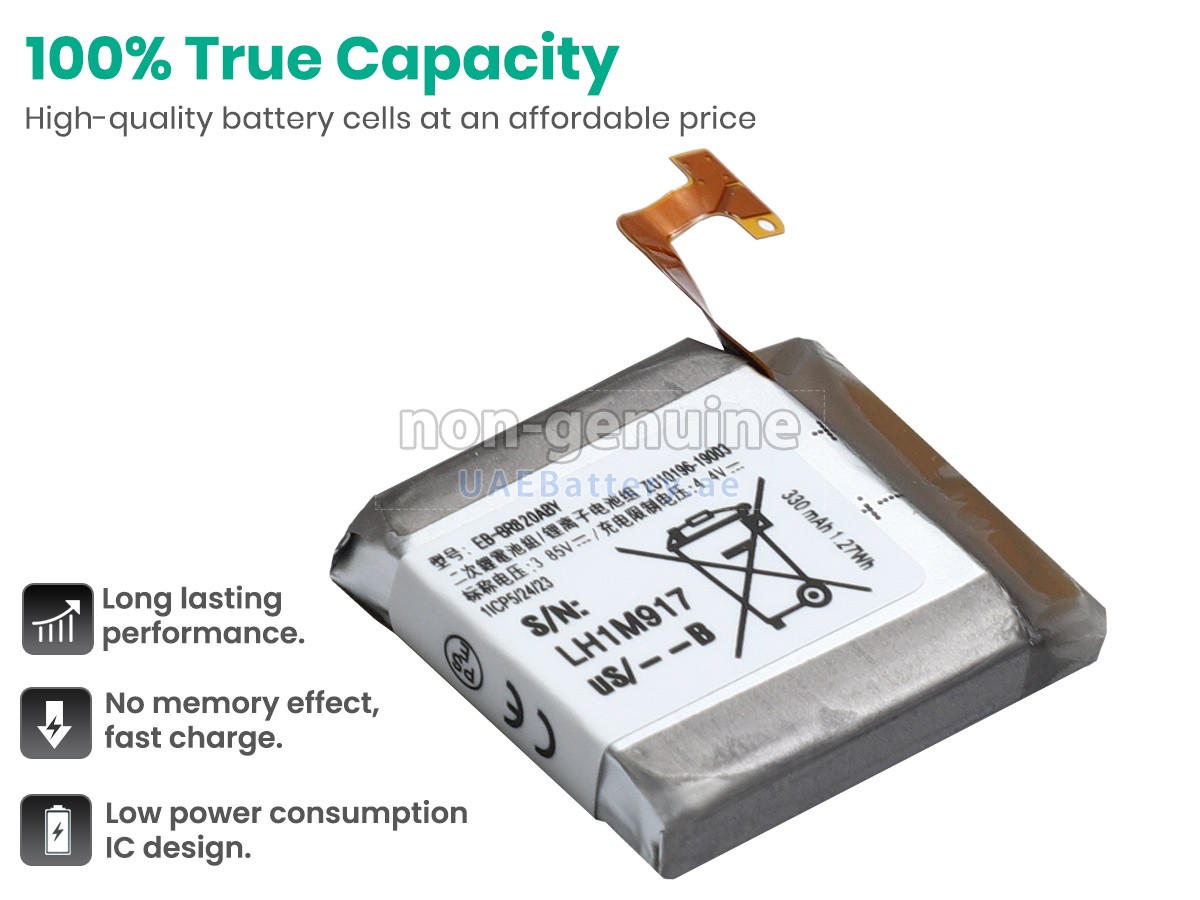 بطارية Samsung GALAXY WATCH ACTIVE 2 44MM