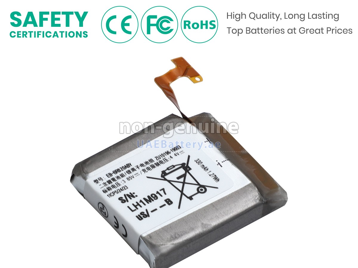 بطارية Samsung GALAXY WATCH ACTIVE 2 44MM