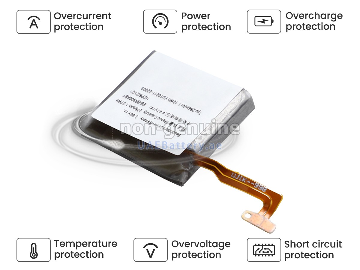 بطارية Samsung GALAXY WATCH 5 40MM