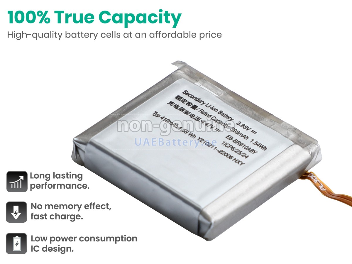 بطارية Samsung SM-R910