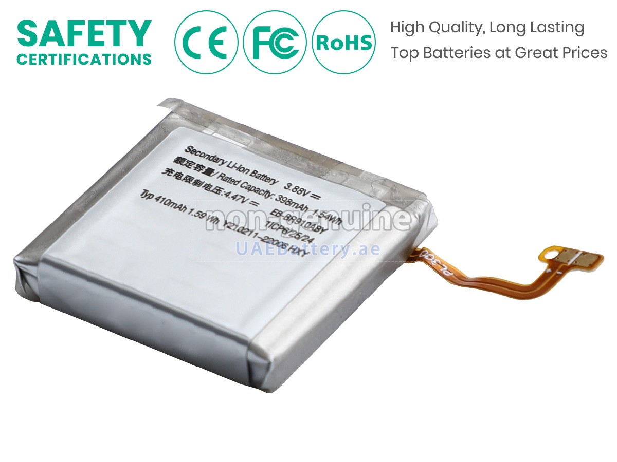 بطارية Samsung SM-R910