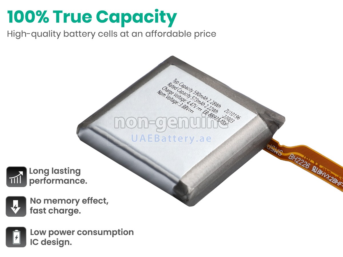 بطارية Samsung SM-R920