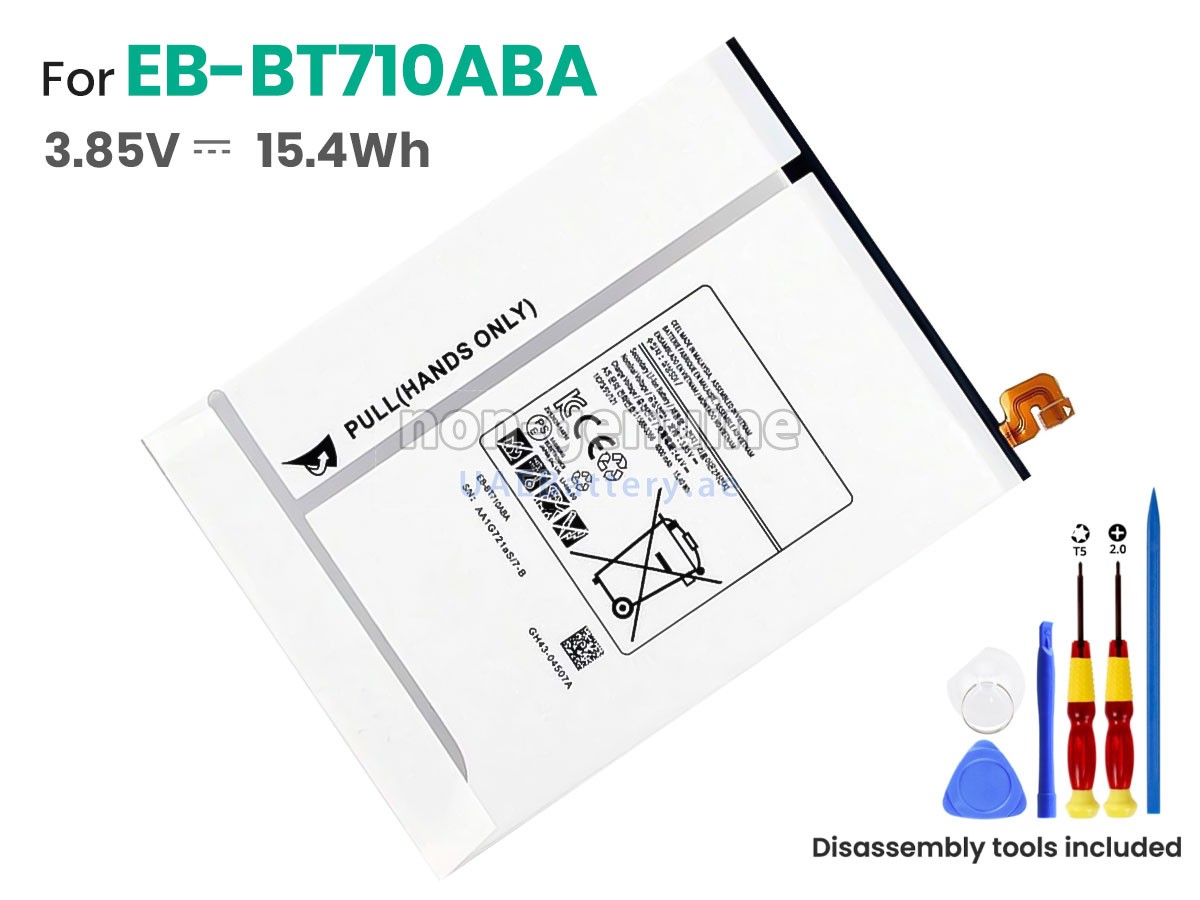 بطارية Samsung EB-BT710ABC