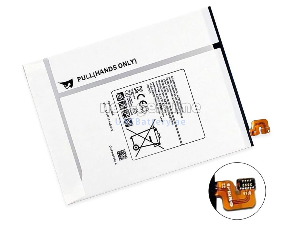 بطارية Samsung EB-BT710ABC