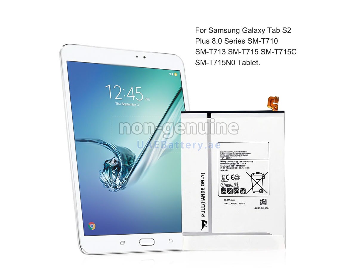 بطارية Samsung EB-BT710ABC