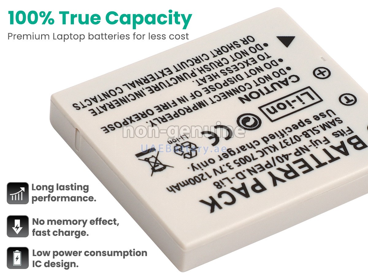 بطارية Samsung SLB-0737