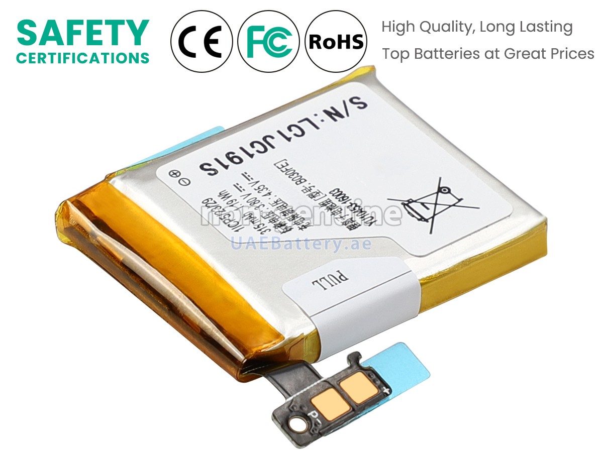 بطارية Samsung LSSP482230AB