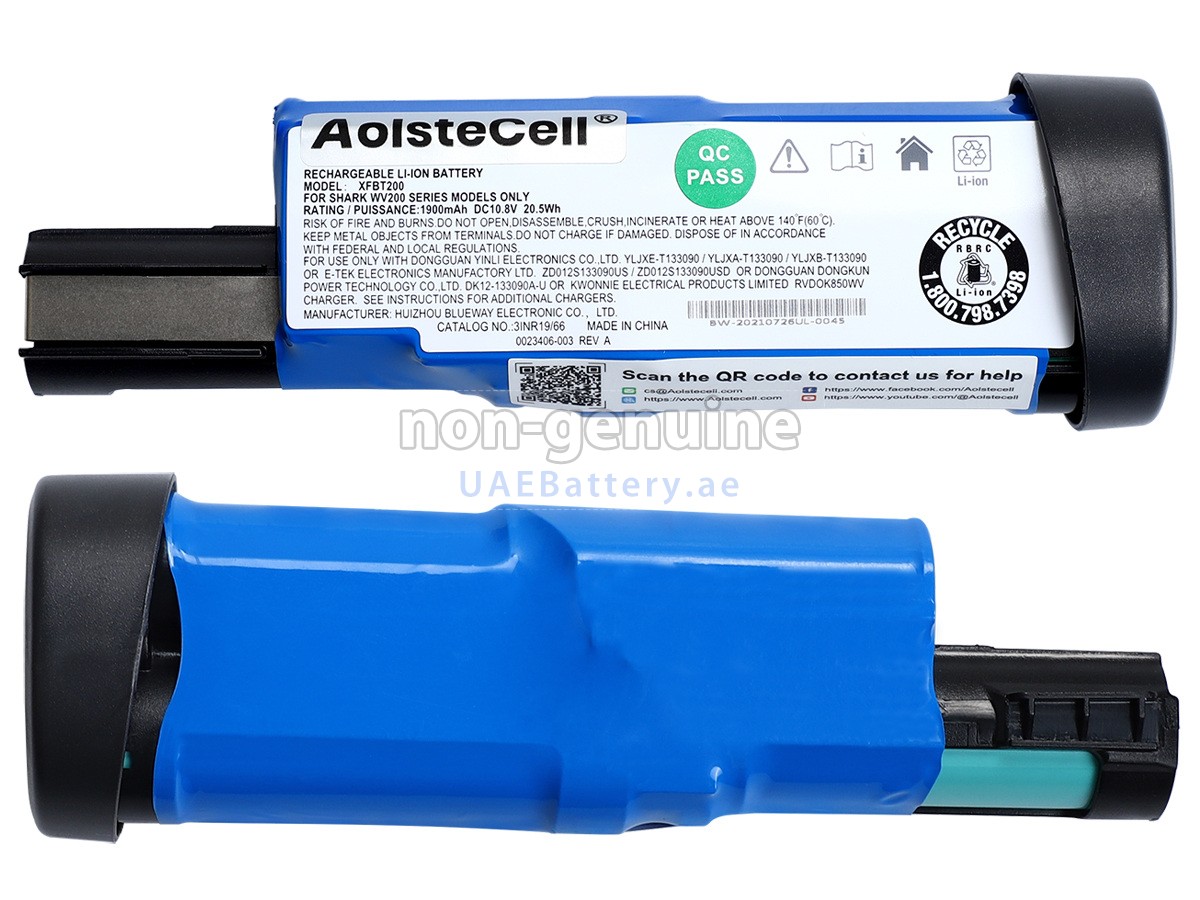 بطارية Shark XFBT200EU