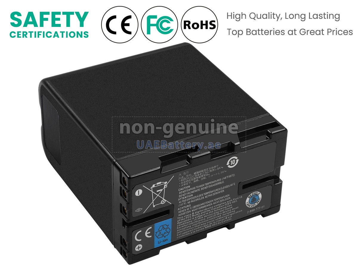 بطارية Sony X160