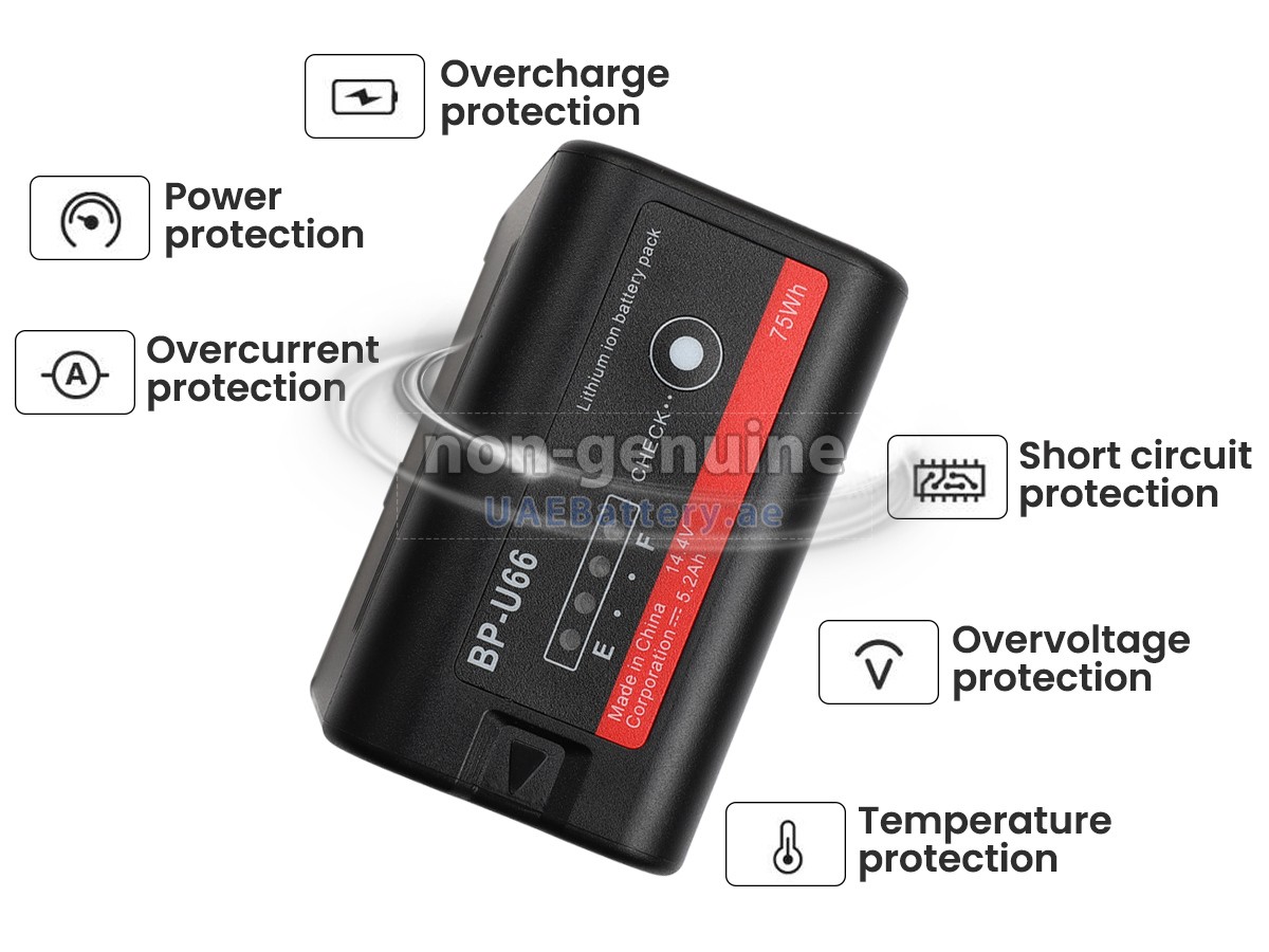 بطارية Sony X160