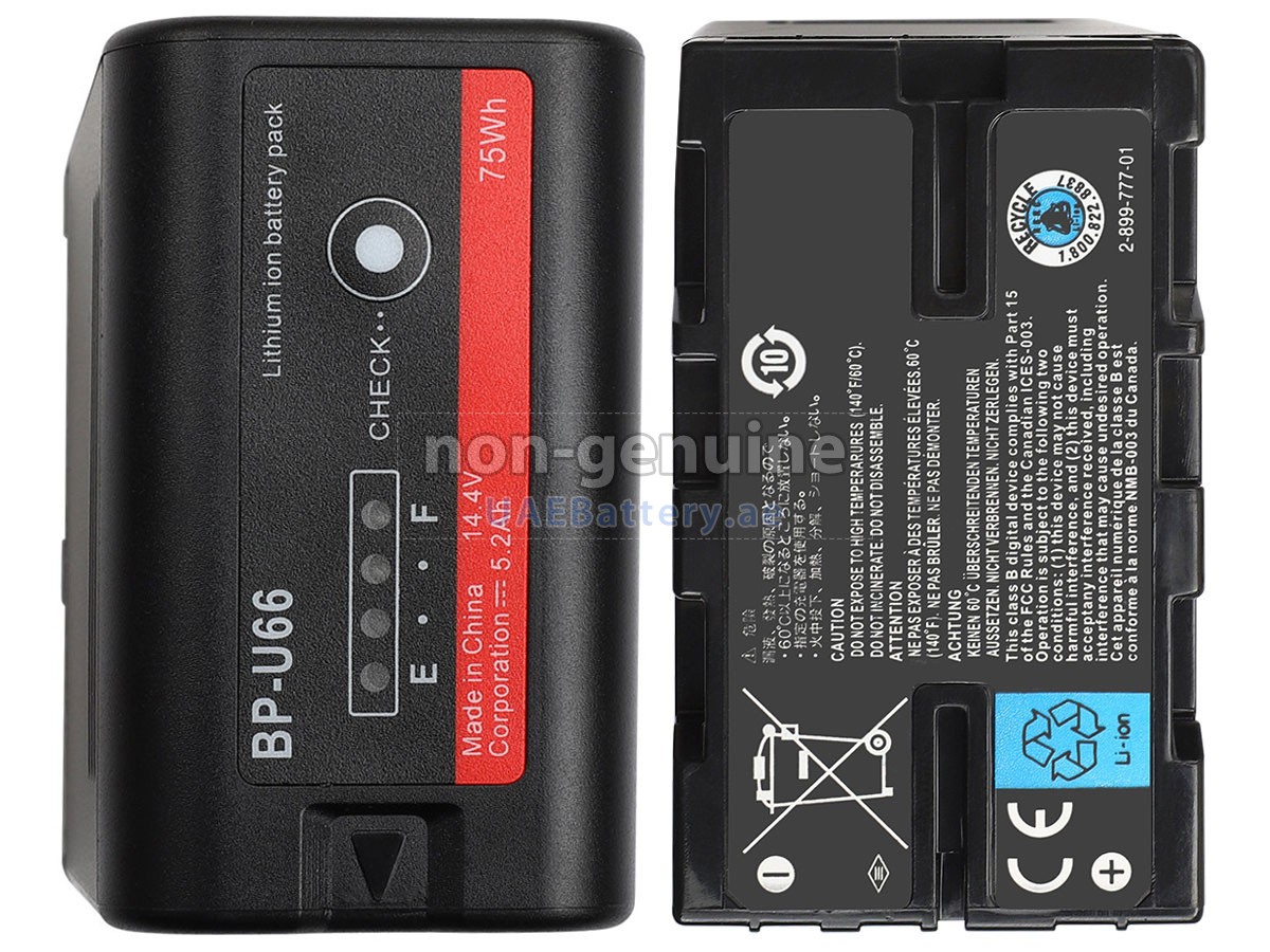 بطارية Sony X160