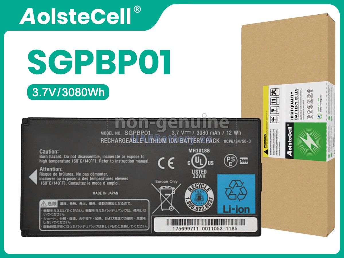 بطارية Sony SGPT211