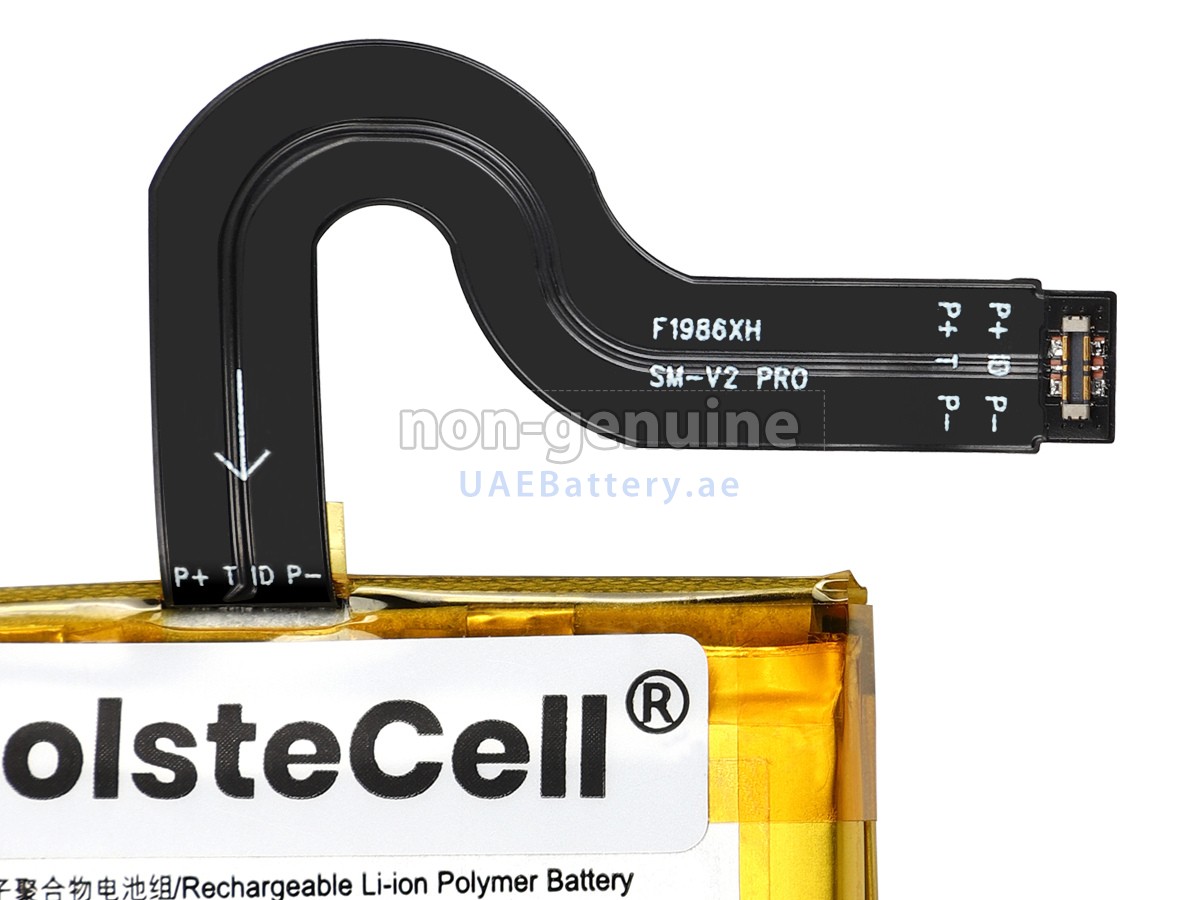 بطارية Sunmi V2 PRO