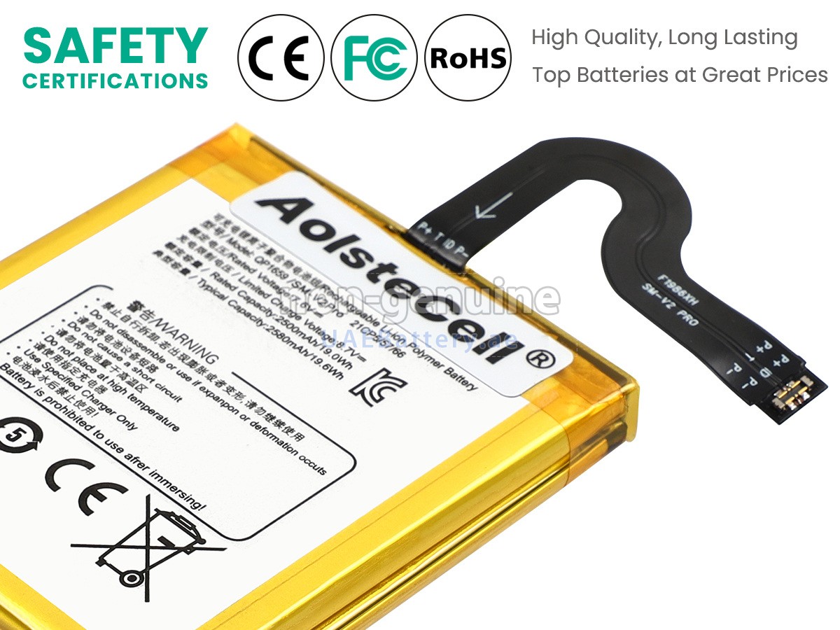 بطارية Sunmi V2 PRO