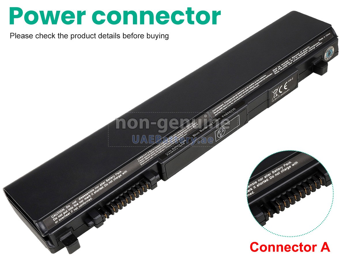 بطارية Toshiba Satellite R945-P440