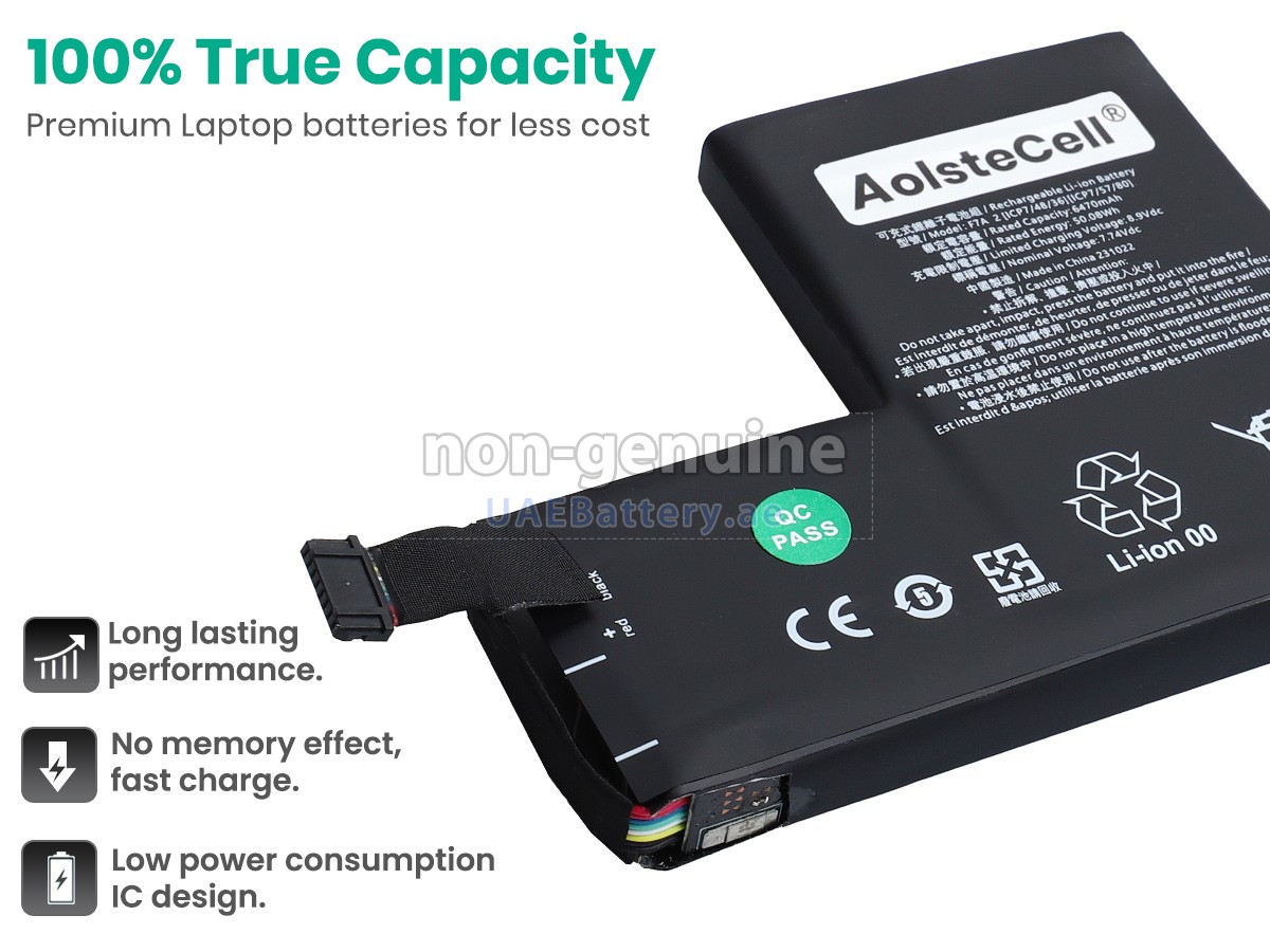 بطارية Valve AHA42227034